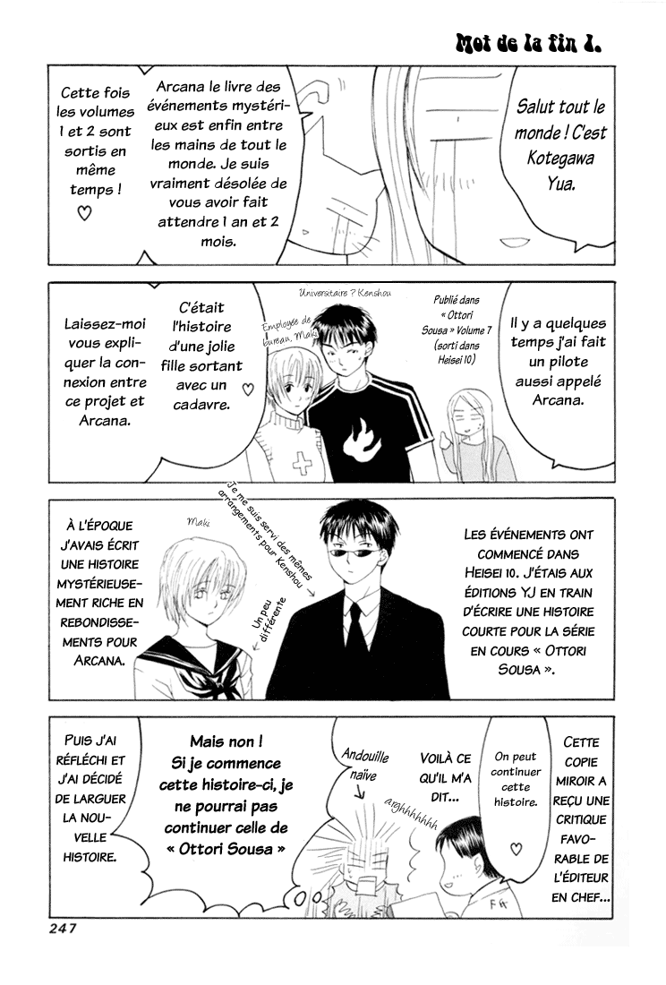 img Arcana 36